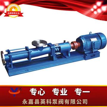 G型單螺杆泵